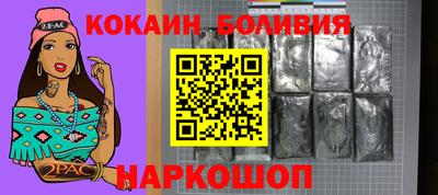 apvp Бугуруслан