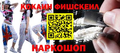 гашиш Бузулук
