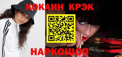 apvp Бугуруслан