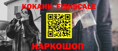 дурь Будённовск