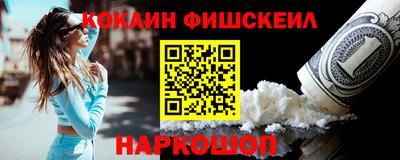 гашиш Бузулук