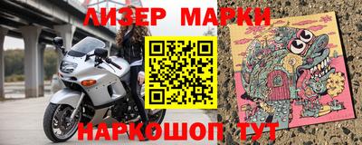 дурь Будённовск