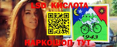 гашиш Бузулук
