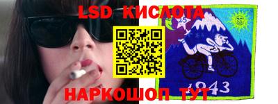 гашиш Бузулук