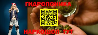 гашиш Бузулук
