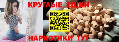 apvp Бугуруслан