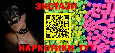 дурь Будённовск