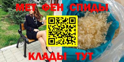 дурь Будённовск
