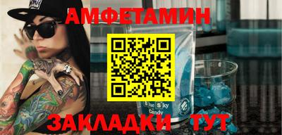 гашиш Бузулук