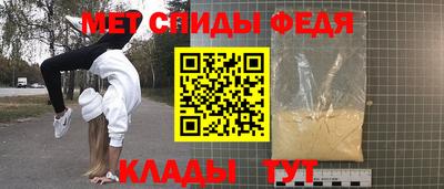 apvp Бугуруслан