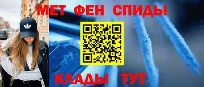 дурь Будённовск