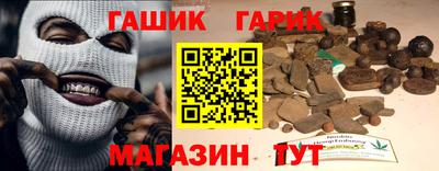 дурь Будённовск