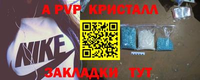 гашиш Бузулук