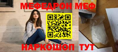 дурь Будённовск