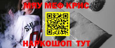гашиш Бузулук
